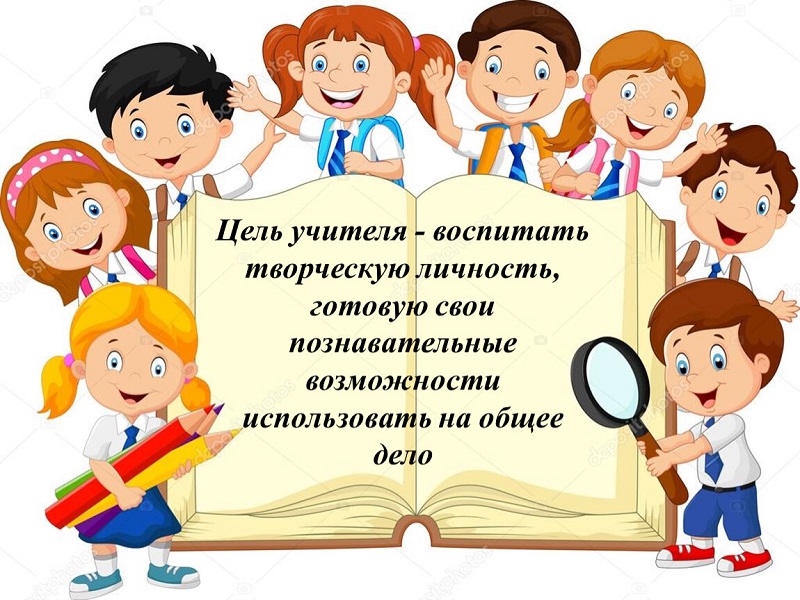 Правила обучения. Права и обязанности учащегося.